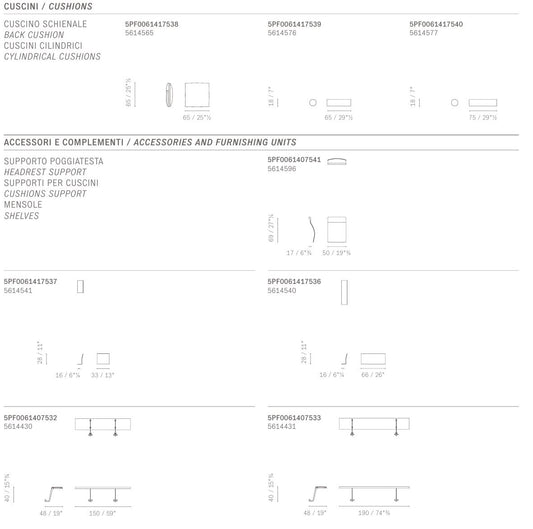 [Optional] LET IT BE - Sectional fabric sofa 추가상품